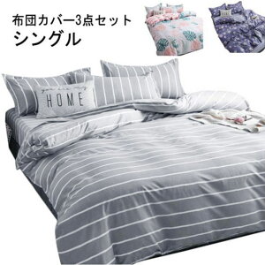 zcJo[Zbg Jo[ xbgJo[ 3_Zbg |zcJo[ tbgV[c k  Q amp  킢 ʋC h_j 􂦂 tďH~ _炩 