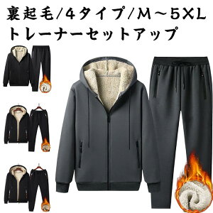 p[J[ XEFbg  W[W {A ZbgAbv ㉺Zbg 2_Zbg ZbgAbv Vv pW} XGbgpc [EFA  N g g[i[  