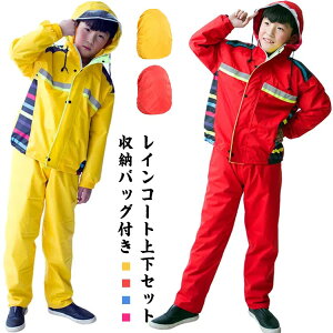 CR[g  LbY Jbp qp CX[c ㉺Zbg jp ˍ J qp Zp[g w AEghA CX[c ʊw ] H