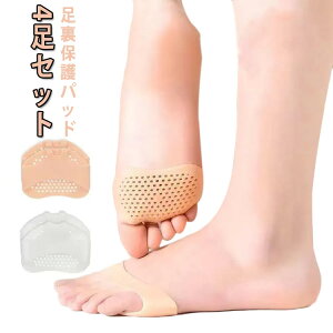 pbh  ̖ tbgPA T|[g }΍ 4Zbg Ռz ی pbh oCIWF 8 ̃} Ռz ^R ^Rɂ݌y VRpbh VR