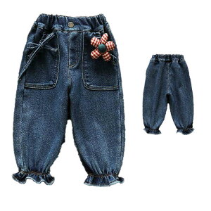 Opc Vv tH tpc ̎q Y{ W[Y fj LbY q j̎q fjpc fjpc pc {gX U AE^[ n ̎q JWA 