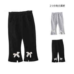 {gX q tApc {pc LbY pc JWApc tH WjA Xbgpc ̎q n  AE^[ EGXgS Vv JWA Xbg