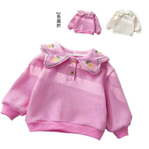 uEX p[J[ ܋ vI[o[ ̎q g[i[ Vv q Ci[uEX ܋݃uEX gbvX X|[cEGA  JWA  LbY