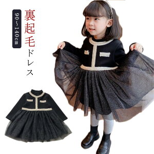 q q q hX N ̎q ؍ǂ `[  Rbg \  LbY Rbg wZ X[c tH[} 3 4 5 6  ubN tH[} nEB 