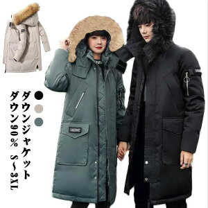 O _ER[g h _EWPbg ~ Wp[ y _ER[g ۉ _E 傫TCY _EWPbg R[g AE^[ Y єt[ht u] 傫TC