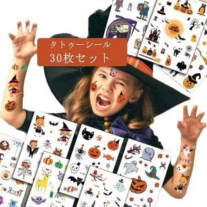 nEB RXv Cxg V[ CN ^gD[ {fB tFCX p[eB[ Cxg q l ObY ߑ  p[eB[ECxgpiȆi  Ezr[EQ[