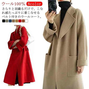 fB[X R[g OR[g fB[X E[100 L O E[R[g E[R[g 傫TCY fB[X ubN H g`R[g E[R[g AE^[ fB[