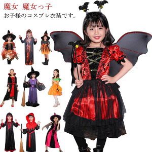 2_Zbg  nEB q  p[eB[ RX`[ ̎q s[X 3_Zbg RE LbY s[X `[V Zbg ߑ j̎q fr ϑ 䕞 nEB[