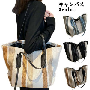 fB[X A4 Y LoX 傫 }U[YobO 2way e y n V_[  V_[obO t@Xi[t z ʊw g[gobO