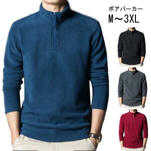 |Vc YEFA {Ap[J[ StEFA t[X Y n[tZIP nClbNVc  St  g[i[  N ~ t R[fBl[g ~ n[tWb