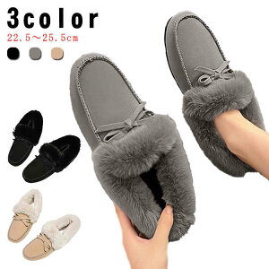 {A Xb| fB[X fB[X [g JV JV GRt@[ tbg u[c ₷ y ؂񂱌C JWAV[Y h  킢 tbgV[