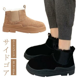 [gu[c V[gu[c TChSA  fB[X  ~ t@[ {A 傫TCY g JWA ₷ C V[Y 傫TCY H~ fB[X u[c