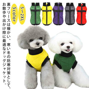 Wp[ WPbg ̕ n[lX  ȃWPbg  ~ ^ u] h  hbOEFA ^ R[g ~ hbOEFA xXg  d˒ g N h