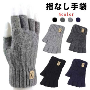  wȂ AEghA ĂԂ  jbgO[u X}[gtHΉ  h J Mtg v[g  ~   Y j 񒷂 wȂR wT|[^[ 