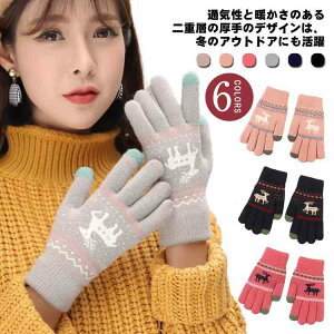 WK[h h Mtg T^RXv  jbg Ή jZbNX NX}X 킢 fB[X yA ~ ĂԂ v[g    T^ NX}Xv[g NX}