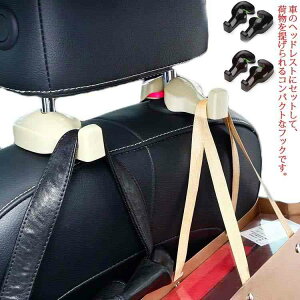 ԗp V[gtbN 4Zbg wbhXgtbN wbhXgnK[ ו| P| S~܊| Jo| J[tbN ω׏d8kg ԓ[ gуz_[ ԍڃnK[ tȒP 