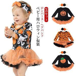 xr[ nEB  q j̎q ̎q RXv ߑ LbY qǂ RX`[ q xr[ ڂ H ΂ p[X  wAoh 2_Zbg nEB[ ߑ 