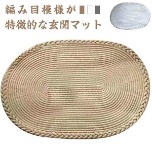 փ}bg O}bg ȉ~` hA}bg ҂݂ J[ybg O   DƂ }bg  }bg  ې ӂ}bg ƒp Ɩp k Cݕ  CeA V