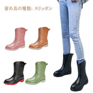 Cu[c fB[X Y CV[Y  u[c V[g  h C J JC ʋ y _ | K[fjO O 22.5cm`25.5cm ubN sN