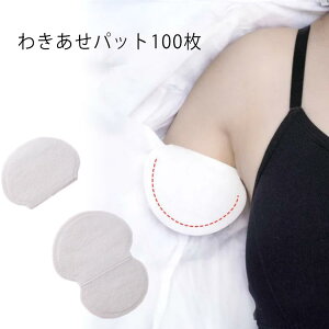 epbh 100 Lpbg fB[X Y pbh Lpbg Ci[ ݑ΍ pbg e ΍ e΍ e V[g 킫h~ LK΍ 킫 j