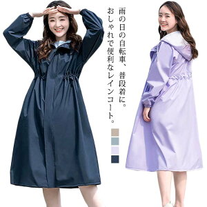 CR[g fB[X ] CR[g O 킢  CEFA 傫 C|` H Sh y ]ԗpCR[g OJWbp[ J Jbp 