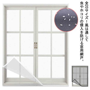 Ԍ p Ԍ˃J[e Ԍ lbg  Q 悯  悯 zR \h ʂ C΍  ᒠ J[e hlbg ȈՖԌ fM ՔM tȒP }WbNe[v \Ԍ 