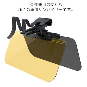 ԗp ToCU[ 錓p J[ToCU[ UVJbg 悯  Ό ToCU[ ԗp TVF[h  oCU[ 2WAY ΂[ tgKX XCh OJbg 