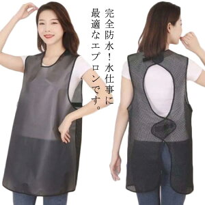 Gv Sh hGv h ϐ y |Pbgt Vv n jp Y fB[X Ɩp ƒp TPU Lb` 䏊  d K[fjO   Ǝ |