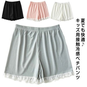 y`pc LbY Ci[pc ڐG⊴ Ђ y`R[g pc ̎q q     p h~ ` y`p Spc [X K[[ WjA 