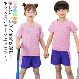  W[W ㉺Zbg LbY q tVc n[tpc ZbgAbv z W[W q WjA j̎q ̎q bV Y{ gbvX qǂ ǂp X|