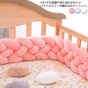 ACe  xbhK[h xr[ 2M 3{҂ Ԃ xbhTCh TChK[h zch~ і mbgNbV k QԂh~NbV