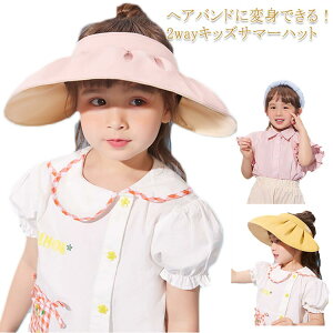 xr[ Xq LbY LbY Xq TCY uv΍ nbg qp j̎q yz悯 s n 悯Xq ʋC ΍L O΍ uvJbg ܂肽 q t  r[`nbg 