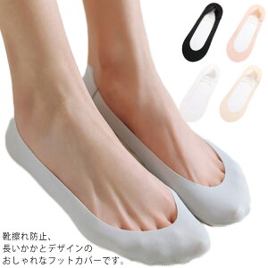 C ~ C 3Zbg ƁACCh~I⊴ \bNX ΍ d CE Ȃ tbgJo[ pvXJo[ Eɂ  pvX Xj[J[ 󗚂 ACXV