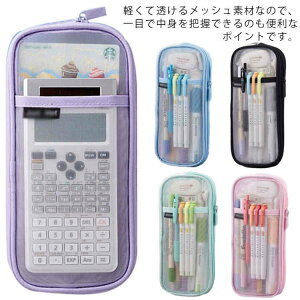 yP[X M bV  NA yP[X y|[` e [[  [ M NM y  |[` ϕi[ ӂł΂ q l ̎q j̎q w 
