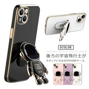 iPhone13 P[X iPhone13pro 13promax iPhone12 P[X X^h@\ Fsm 12pro 12promax iPhone11 XR X XS 7 8 7plus 8plus Jo[ iPhoneP[X c  X^h ϏՌ X}zP[X X}zJo[ 