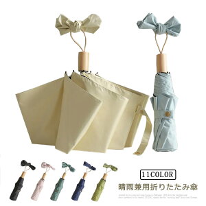 ܂肽ݎP Jp ܂ݎP fB[X Y Jp P JP P uvJbg 肽ݎP y 傫 H UV΍ O΍ Ռ ՔM  ϕ [|[`t RpNg
