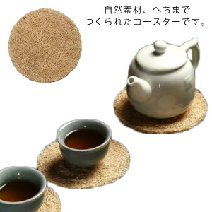 ւ R[X^[ 3Zbg z R[X^[ VRւ Z R[X^[ JtF KX 󂯎M \[T[  Rf  􂦂  킢 Vv i` CeA 