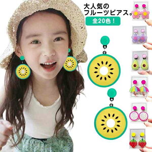 CO C[Nbv t[cCO ɋރ^Cv h ʕC[Nbv Ԃ ANZT[ fB[X LbY qp CO   XCJ  JN^X