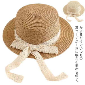 Xq LbY q JJX t UVJbg LbYXq ΍L UVnbg [X{  ̎q qXq qǂXq ʋC UV΍ O΍ 悯Xq UV PA  Wj