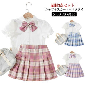  w ZbgAbv LbY 3_Zbg XN[ ㉺Zbg Vc v[cXJ[g `FbN lN^Ct ̎q WjA ʊw w q qǂ ǂ nt 