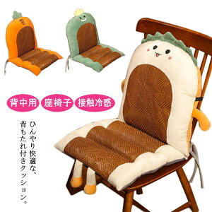 ֎qp NbV wtNbV ڐG⊴ VR^  Ђ ֎qNbV `FANbV ⊴  p NbV ֎q  w wp NbV V[