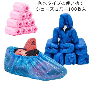 ĝ V[YJo[ 100 CJo[ |G` hJo[ h~ CJo[ tbgJo[ jp Ep CpJo[ g؂Jo[  HX Hꌩw qǗ 