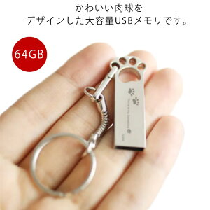 USB[ 64GB USB 2.0 e   OTG@\ ϊA_v^t USB Type-C Micro-USB B Android X}zp USB PC ^ubg p\Rp usb[ rfI ʐ^ ۑ f[^] 킢 R