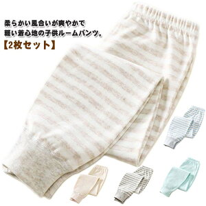 K[Y EGXgS q ̎q n [pc [EFA tH _炩 WjA y2ZbgzLbY ~ xr[   Opc 傫TCY {gX {[CY ʋC 