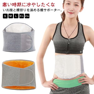  Y hV̓ T|[^[  N  EGXgEH[}[  ͂܂ T|[^[ fB[X ₦h~ T|[^[ ₦΍ ߃xg  ΍ ~ 