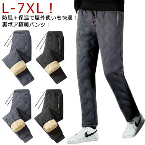 H~ Y WK[pc gp {Apc Xg[gpc X StEFA  h h ȃpc Y{ {gX N  pc X|[cEFA y אg 