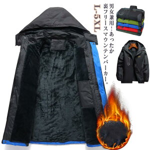 AEghA gbLOWPbg Y WPbg fB[X h EChu[J[ u] g t[X Wp[   h h N oR N WPb