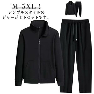 ㉺Zbg XEFbg Y W[W XEFbg   XEFbgpc WbvAbvp[J[ 2_Zbg jOEFA X|[cEFA g[jOEFA [EFA j