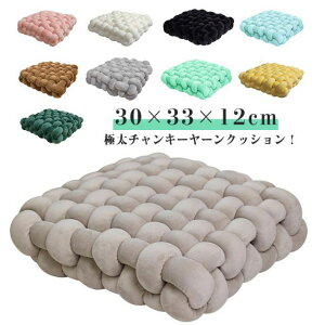 ��҂݃N�b�V���� ��҂ݍ��z�c �N�b�V���� �R���p�N�g�N�b�V���� �ӂ�ӂ� �w������ ���z�c ���іڃN�b�V���� �`�����L�[�j�b�g�N�b�V���� ���z�c �\�t�@�[�� �C���e���A �k�� �V���v�� 