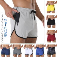 短パン ショートパンツ メンズ フィットネス 速乾 ジップポケット スポーツ ジム トレーニングパンツ 3分…